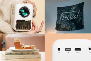5 ƯU ĐIỂM NỔI BẬT DÒNG MÁY CHIẾU MINI