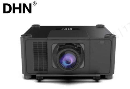 Máy chiếu DHN DU24KP